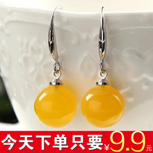 蜜蜡耳环女S925银防过敏琥珀耳钉鸡油黄老蜜蜡耳饰血珀圆珠二代
