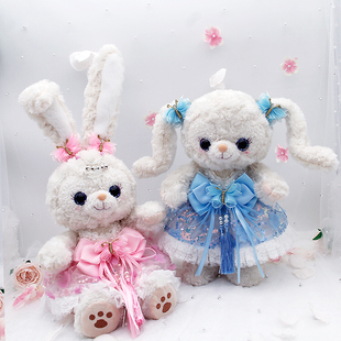 新款白色星黛露梦幻系列毛绒玩具公仔骨架款蝴蝶花公主裙可爱露露