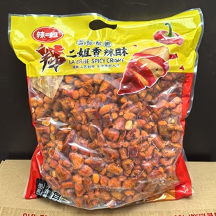 香辣酥脆辣椒酥干吃麻辣零食即食下酒菜5斤大包分享酒店ktv
