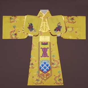 神仙龙袍纸衣服官服玉帝龙王仙衣金边云肩纸袍男款官袍长袍成品