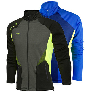 李宁 羽毛球服 开衫卫衣女款 蓝色 男款 灰色 羽毛球拍