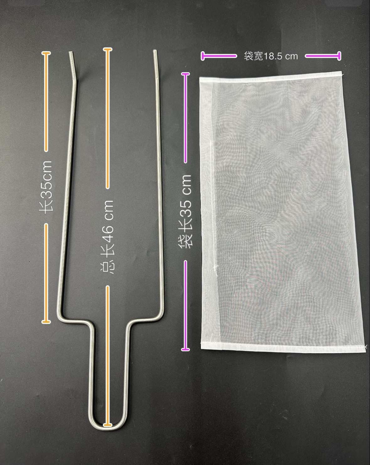 过滤网袋凹版印刷机复合机过滤油墨胶水印刷机油墨过滤网 - 实物图