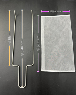 过滤网袋凹版印刷机复合机过滤油墨胶水印刷机油墨过滤网