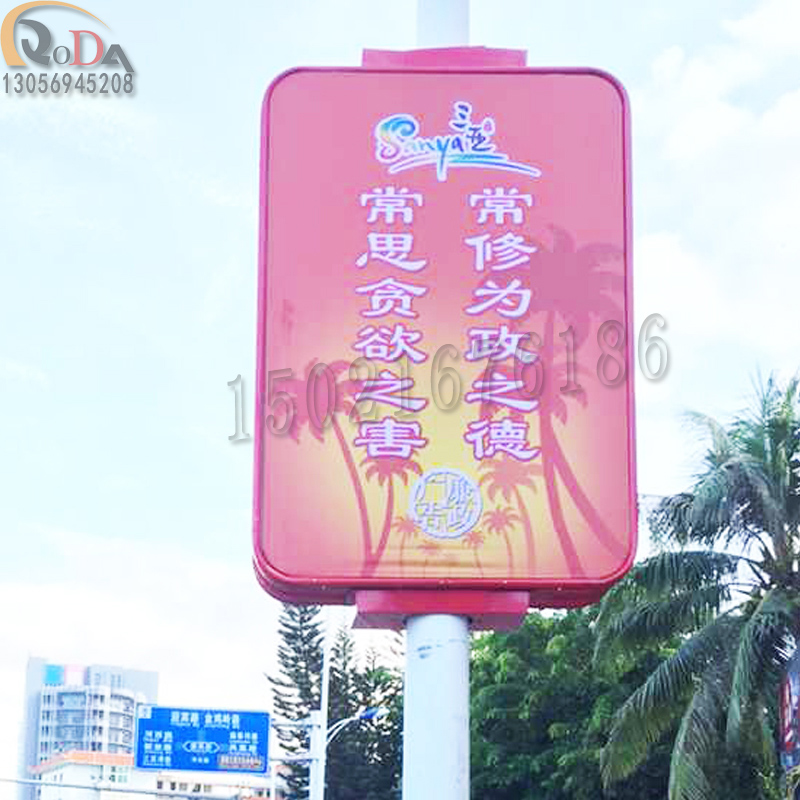 新品铝合金户外悬挂防水包柱软膜穿杆金属路灯杆广告牌电线杆灯箱