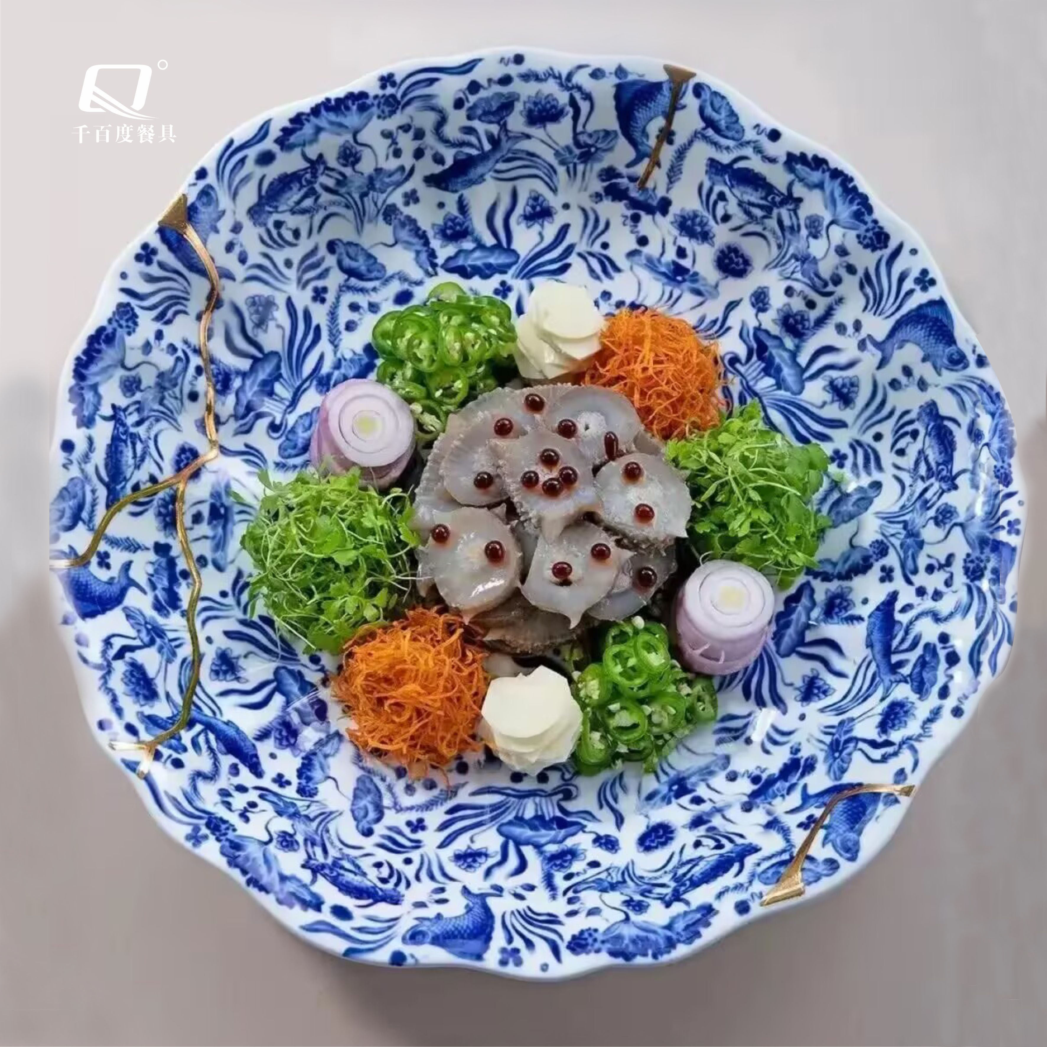 中式復(fù)古大董青花瓷盤子風(fēng)生水起撈菜魚參海鮮擺盤餐廳涼冷菜餐具