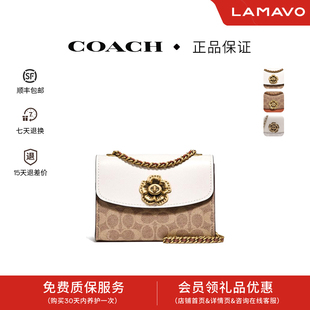 COACH 蔻驰女包迷你山茶花包Parker18单肩斜挎链条小方包轻奢品牌