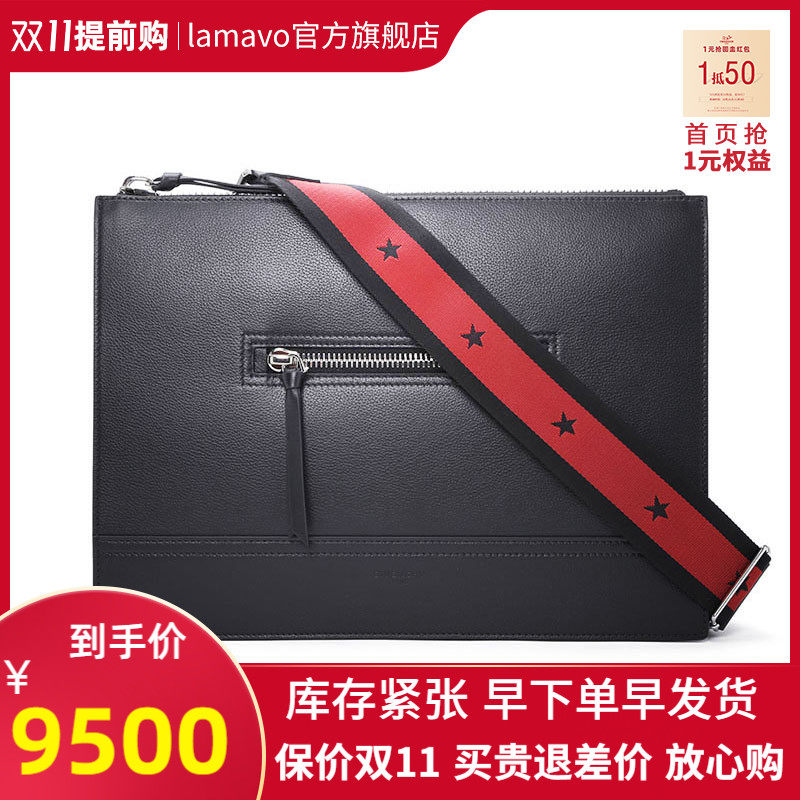 GIVENCHY纪梵希男包2020新款经典撞色单肩斜挎包 BK500EK02L