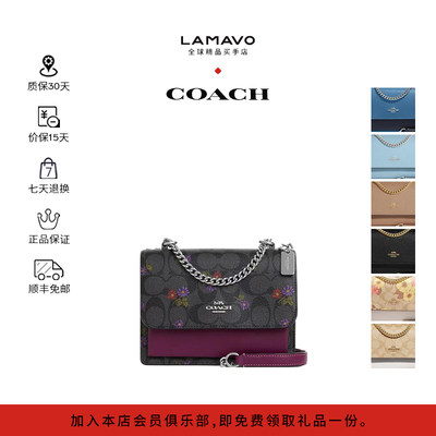 蔻驰COACH迷你风琴包限定款花卉