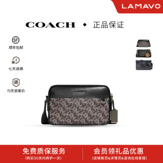 COACH蔻驰 Graham23小号相机包 新版老花黑色单肩斜挎包