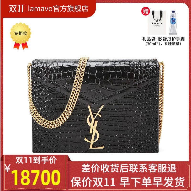 YSL/圣罗兰女包CASSANDRA 鳄鱼纹单肩包2020新款 532750