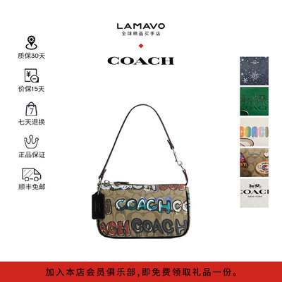 蔻驰COACH迷你麻将包限定款徽章