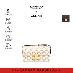 老花白色腋下包单肩斜挎包 CELINE思琳Claude21小法棍包凯旋门经典