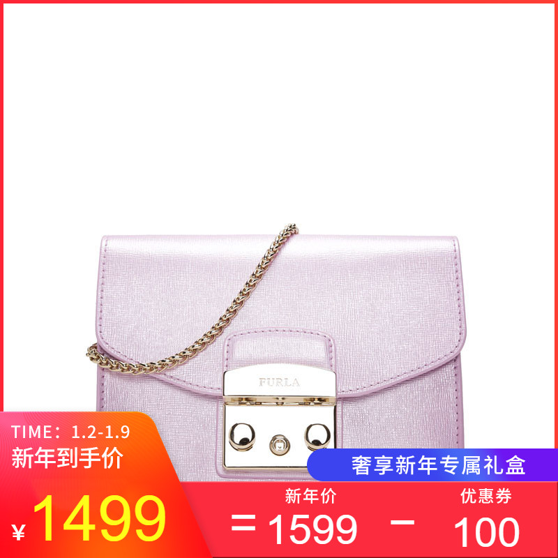 FURLA/ܽÀÅ®°ü ʱÉг±Á÷METROPOLIS ÊÖÄýðÊô³¤Á´Ð¡·½µ¥¼çб¿æ°ü