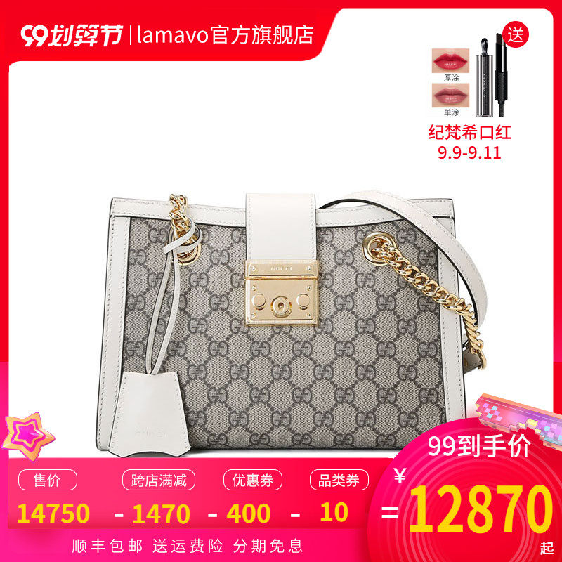 GUCCI古驰女包新款Padlock小号/中号GG单肩包拼色小蜜蜂