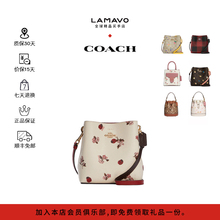 COACH蔻驰迷你水桶包Town16限定款通勤单肩斜挎手提女包 可放IP14