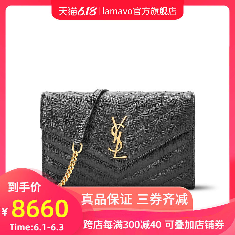 YSL/圣罗兰单肩包女包MONOGRAM信封链条斜挎包新款393953