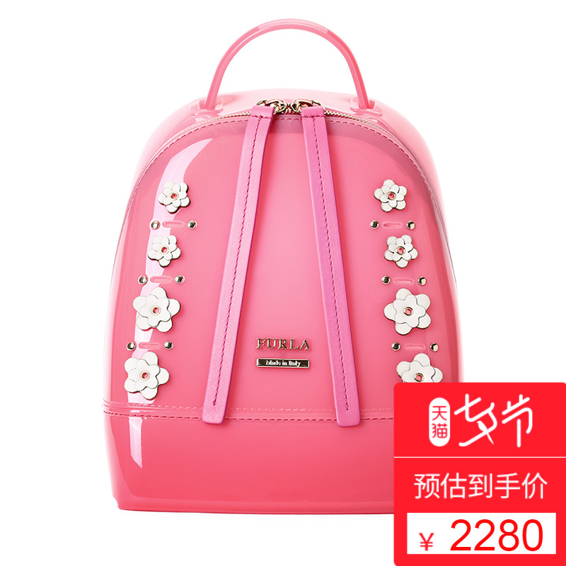 FURLA/ܽÀÅ®°ü ÆßϦÀñÎïŮʿCANDY¾µä»¨¶äö¤¹û¶³Êé°üË«¼ç±³°ü
