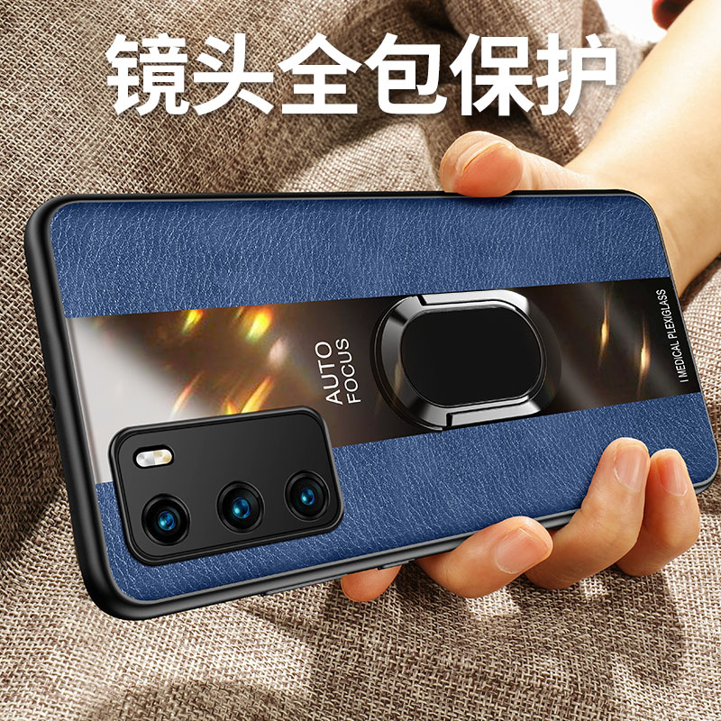 适用华为p40手机壳p40pro保护套p40pro+硅胶软壳p4o镜头全包por支架外壳pr0防摔ANA超薄AN00商务ELS