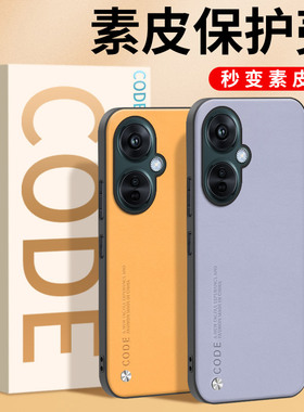 适用oppok11x手机壳k11保护套oppo防摔全包PHF110硅胶k11x素皮外壳opρo新款0pp0超薄oppk防滑oppok男11x女潮