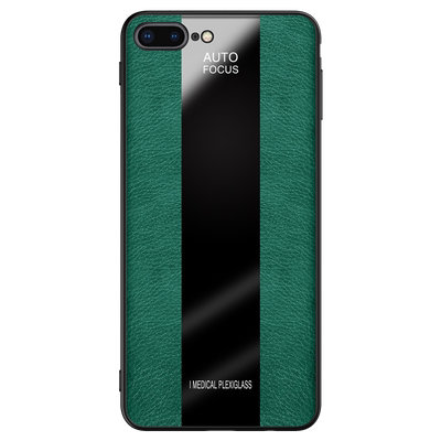 苹果手机壳防摔全包硅胶