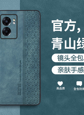 oppoa57手机壳a57新款oppo保护套PFTM20防摔oppa镜头全包opa57外壳opρoa57男0pp0女oppoa皮套575G潮opooa