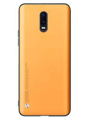 OPPOR17Pro素皮防摔手机壳送膜