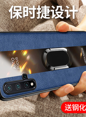 华为nova5pro手机壳nova5i保护套nova5硅胶nova5ipro全包nova5z软壳nova防摔外壳支架5i超薄男pro女