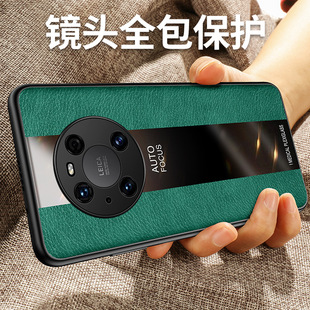 适用于华为mate40pro手机壳mate40e保护套mate40pro 防摔mt40硅胶软壳mate40镜头全包外壳m40pro超薄男por女