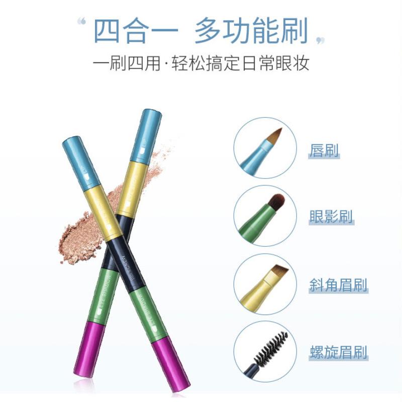 新款便攜四合一眼部眼影暈染眼線螺旋眉刷唇刷 多功能化妝刷