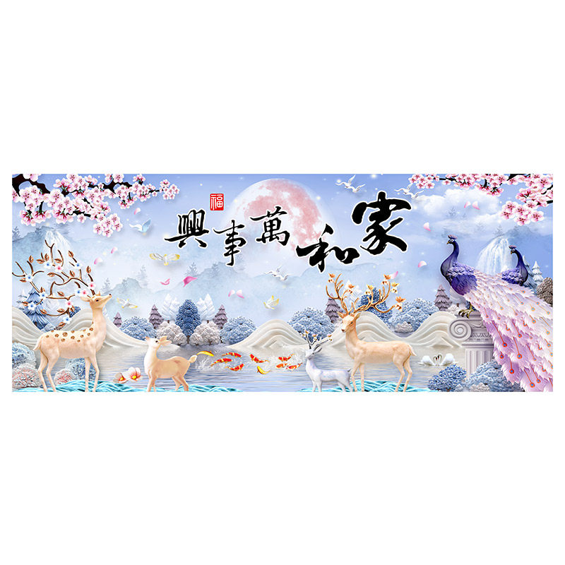 Diamond Painting 2019 year 5D new pattern Peacock a living room Family Harmony crystal Cross stitch Full bore Stick drill manualin the Home Fabric , Stitch &amp; Tools Accessories , Cross Stitch Kit  category - from Buy2taobao.com to provide professional Taobao agent buy service