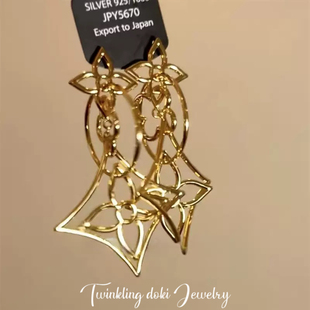 欧阳娜娜同款金色菱形流苏耳环复古夸张气质高级感独特绝美大耳饰