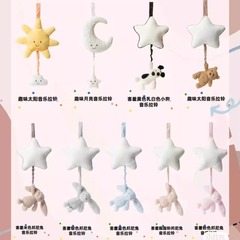 jellycat邦尼兔音乐拉铃太阳月亮八音盒巴塞罗熊宝宝床铃安抚玩偶