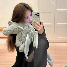 英国JELLYCAT绿龙粉龙紫龙雪龙天空龙柔软毛绒玩具儿童安抚抱枕