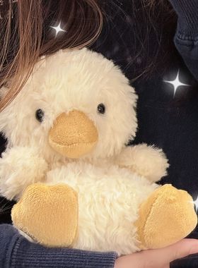 jELLYCAT英国Yummy甜美小兔小鸭子小羊小猪短腿毛绒安抚玩具玩偶