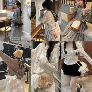 英国Jellycat趣味爱心包斜挎包巴塞罗熊西高地腊肠狗云朵爆米花包