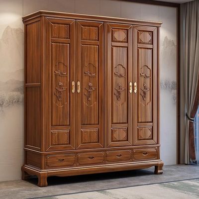 衣柜四门花梨木新中式古典雕花卧室储物实木衣柜双开门原木大衣橱