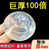 尘音100倍加厚型超厚20避孕套男士 用延时持久物理延时情趣安全套