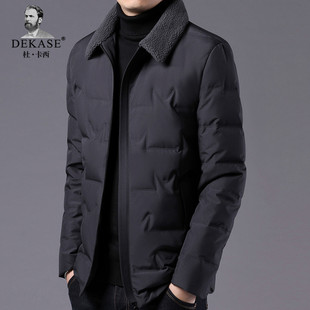 Dekase 冬季白鸭绒羽绒服男加厚保暖毛领外套中年爸爸冬装上衣