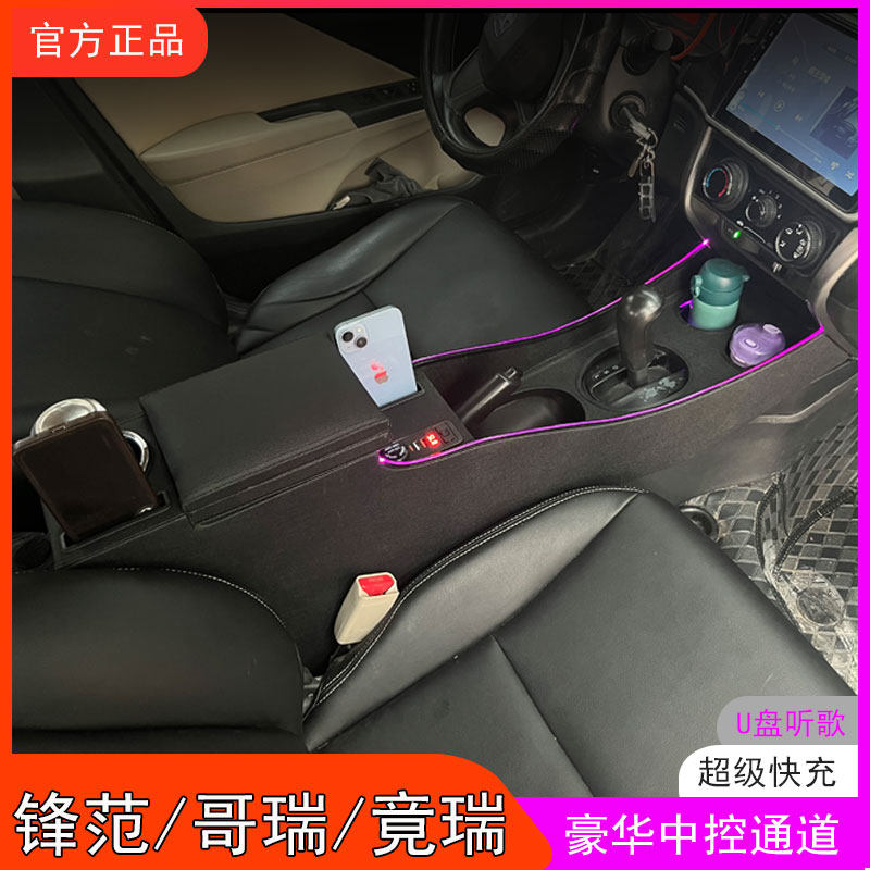改装专用18-22款全车配件内饰