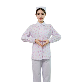 碎花护士服分体套装短袖女长袖导诊母婴家政养老院月嫂工作服