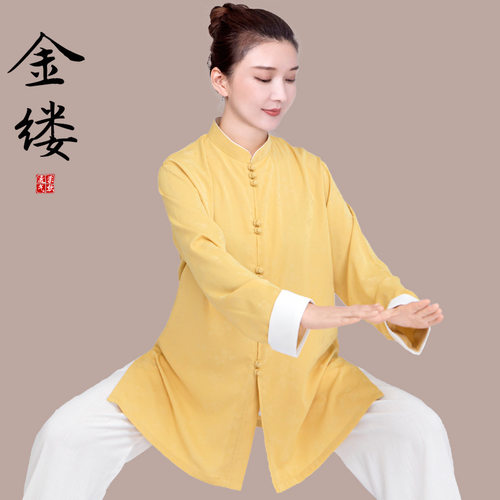 小和山太极服女2025新款洋气太极拳八段锦练功服年轻改良长款春夏