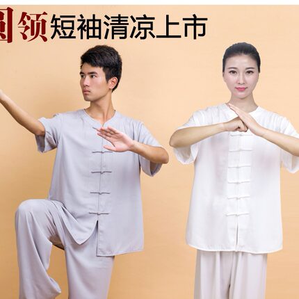 小和山太极服女棉麻短袖武术服中国风中老年太极拳练功服装男夏季