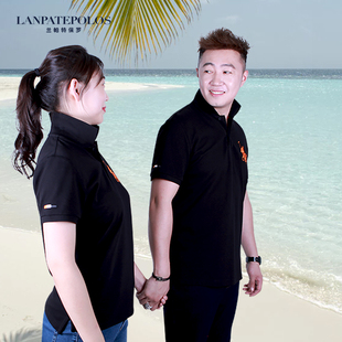 潮 运动情侣男女t恤短袖 兰帕特保罗2021新款 夏季