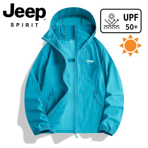 JEEPSPIRIT速干轻薄连帽防晒衣