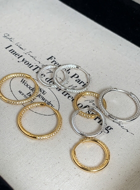 法式轻奢设计高级感镶钻金属圈圈耳环精致时尚潮人hoop耳圈耳饰女