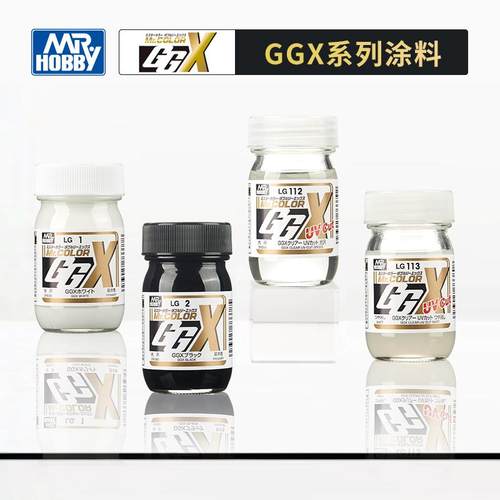 蓝灰高达专用油性漆DB