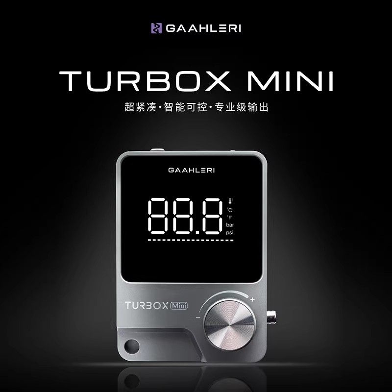 伽利略Turbox迷你桌面喷漆泵图片