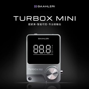 伽利略Turbox 迷你桌面泵 高达军事手办模型上色喷漆迷你气泵龟泵