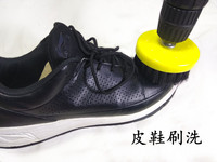 电动鞋刷擦鞋器电动刷鞋机百洁布鞋刷电钻带动皮鞋上油抛光