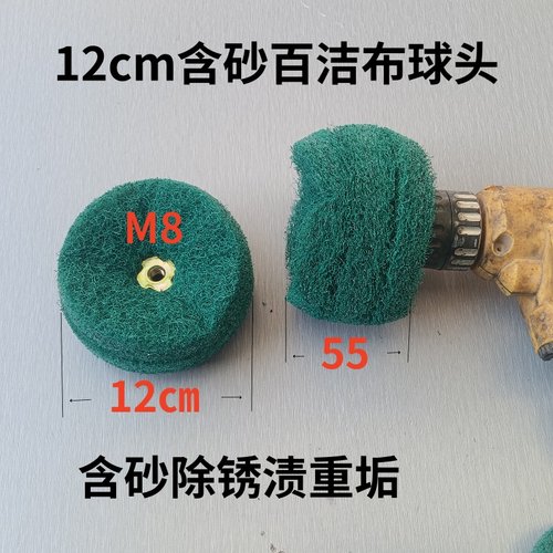 百洁布清洗布工业用洗碗机专用布